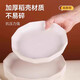 Rice husk disposable dinner plate food grade thickened high temperature resistant dish dish household high-end biodegradable 8-inch round dish/dish (deep plate) 100 pieces