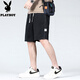 
Playboy Summer Thin Tennis Denim Shorts Men's Loose Straight Cropped Pants Ice Silk Sports Beach Pants 1049 Blue XL