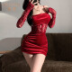 
Feimu sexy lace suspender fashionable aunt style dress with women's hip-covered short skirt dress qqny 6198 red suspender skirt + T-trousers + sleeves *2. The average size recommended weight 80-130 Jin [Jin equals 0.5 kg]