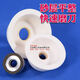 Strip cutting machine Round blade grinding wheel strip cutting machine grinding wheel grinding stone cloth cutting machine bowl alloy grinding wheel Super hard alloy grinding wheel 12532 Thickened and hardened