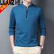 T-shirt Lilang Stand-Up Colrt Men à manches longues à manches à manches à manches longues pour hommes minces HEMPS HEPS 2023 New Spring Sweats Sweat Sweat Spring and Automne Base 6623 Baolan M 165_