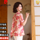 皮尔卡丹（pierre cardin）妈妈洋气短袖衬衫中年女装夏装花色衬衣中老年夏季2025新款上衣服 723绿色上衣 XL 【建议90-105斤】