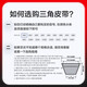 三力士（SANLUX）官方三角带包布窄V带SPB型特种带spaspc橡胶传送带大全 SPB1500La 1478Ld