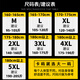 Playboy (PLAYBOY) dad summer suit for middle-aged and elderly casual ice silk POLO. shirt short-sleeved T-shirt 40-60 years old clothes Medium gray 6629 [shorts] suit M wear 95-110Jin [Jin equals 0.5 kg]
