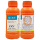 Guoguang 25% Methyl Methyl Methyl Methyl Acid Methyl Methyl Methyl Methyl Methyl Acid Aqueous Methyl Methyl Methyl Methyl Methyl Methyl Acid Acid Promethazine Grape Watermelon Strawberry Pesticide Conditioner 200ml*1 Bottle