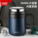 Taifugao Japanische Marke 316 Edelstahl Thermos Cup Männer und Frauen Tee Tasse Wasserbecher Bürokapazität 500 ml Knight Black T6172
