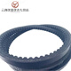 三角皮带型850-1087齿形窄V带防油污防水橡胶传动运输带 XPZ-1047
