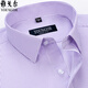 CEO Yageol Cotton Men's Short Sleeve Shirt 2025 Summer New Business Casual Plaid Striped Shirt DX6636 M Size 38/Height About 165C Recommended 100-120