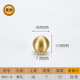 Linyan 2025 Neu einfacher Kupfergarderobe Griff Messing Schrankschublade Griff Golden Ball Schranktürliste 9901-30 mm