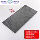 Baño Anti-Slip Stone Slab Mármol de baño Anti-Slip Stone Room Soath Sede Stone Baño Anti-Slip Brick Groove Plate ftxyhfs12608 600x1200mm 600*1200