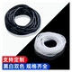 Maxford winding tube wire harness protective tape PE protective sleeve wrapped tube winding tube white 12mm 8 meters 1 piece