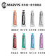 MARVIS玛尔仕亮白薄荷味牙膏85ml（银色）防龋清洁 新旧包装随机发货 