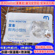 麦德龙鲜肉小馄饨693g 猪肉馅 有调味料 冷冻点心 693g