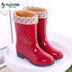 Zapatillas de lluvia de la moda de la moda de carpintero Botas de lluvia cálidas para mujeres Los zapatos de agua anti-Slip Sobre los cómodos zapatos de goma resistentes al desgaste de las botas de agua de algodón de aspecto 2235 VERDEO DARO-Zapatos individuales 37