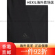 阿迪达斯 （adidas）运动裤男裤2025夏季新款小脚裤跑步训练健身男士裤子 黑色GK9226斜插口袋/收口 3XL推荐215-230斤 均码