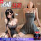 Feimufeng Condom Silk Silk Suspender Jupe Pure Lust Style Pajamas Femmes Sexy Femmes 2025 Nouveau style haut de gamme et Grandes [2 pièces] 6625 Jupe à suspension + 6757 jupe de hanche (Envoi de chaussettes) Taille moyenne [poids suggéré 80-120 Jin [Jin est égal à 0,5 kg]]