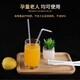 Disposable independent packaging of straws, transparent bent tube, straight tube, plastic straw, milk tea drink, pregnant women, postpartum children, bent tube 5*205mm, independent paper packaging, 50 pieces