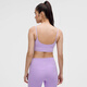 Lululemon丨Align Women's Big Back U-neck Sports Bra LW2ECKS Breeze Lilac XS /4