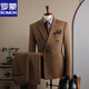 Luo Meng Men's Suit Korean Style Formal Brown Casual Business Groom Wedding Groomsmen Suit Wedding Suit Men's Brown (Suit+Vest+Trousers)) M 48 (100-112Jin Jin is equal to 0.5 kg)