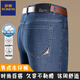 Lomon Herren-Sommer-Dünnstil-Geschäft für Männer Casual Jeans Straight Mid-High Taille Elastic Sogile Long Hosen 3886 Modelle-Zhonglan [Sommer] Dünner Stil 33 Taillenumfang 2 Fuß 6 Empfohlenes Gewicht 140-150