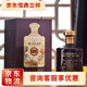 茅台茅台不老酒小钢瓶配制酒/露酒/七星 53度 500mL 6瓶 茅坛匠藏