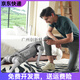Uniree go2 Voice Ai Modèle Robot Dog Go2 Chien électronique incarné Intelligent Accompagment Go2-Air + Remote Contrôle