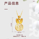 DL 1998 Fat Donglai same style 18K gold zodiac pendant 18k gold rabbit zodiac rabbit necklace for men and women zodiac year change small golden tiger (+O chain or jewelry rope)