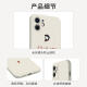 
Jingyouyu teacher mobile phone case suitable for Apple 15 Huawei mate60 iPhone 16 Promax Xiaomi 14 Quotes vivoOPPO throw away fantasy ready to fight for the people ZHK9764 teacher-antique white iPhoneXR