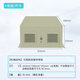 Yuechangsheng Zhuoling-micro mini embedded wall-mounted high-performance vision robot industrial computer 13th generation/i7-13700 16G memory + 500G solid state drive