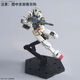 BANDAI HG Gundam 1/144 Assembly Model Gundam Robot Toys RX-78-2 Yuan Ancestor Beyond the World