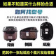 苏泊尔适用电饭煲内胆4L5L不粘锅胆SF40FC82 SF40FC691 SF40FC776 不粘内胆4升