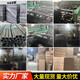 移动带轮子镀铬线网货架仓储金属货架多层架仓库物料架 网片 长1518*宽609 加粗立管2000高8层无轮