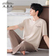 Boston Brand Pyjamas Men's Summer Modal Modal Couptin à manches courtes à manches minces de glace fine et décontractée de grande taille de maison de grande taille 4839 Mai Tea Grey L Poids recommandé 120-140 Jin [Jin est égal à 0,5 kg]