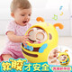 婴幼儿不倒翁玩具大号3-6-12个月新生宝宝0-1岁早教益智眨眼卡通 【蓝】（耳朵软胶 可啃咬）