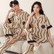 Yimi Mei zwei Anzug Paar Pyjamas Frühlings- und Sommer-Kurzärärmel-Strickjacke Square Collar Herren Hausbekleidungsanzug SKS 693 M Frauen m
