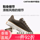 匡威（Converse）官方 莫尔登All Star男女复古休闲滑板鞋A13785C A13785C 35