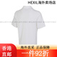 耐克NIKE【滔搏运动】春夏男子AS M NK CLUB SS POLO PIQUEPOLO衫 FN3895-010 XS 均码