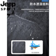 吉普（JEEP）户外冲锋衣男士中老年夹克防风衣钓鱼登山秋冬季2025新款外套 女-粉酒红 XL 男120-145斤；女110-130斤