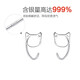 Bai Qixin sterling silver S999 solid silver earrings for women, hollow cat earrings, niche design, pierced ears for sleeping, no need to remove earrings, ear bone nails, cat ear hooks, S999 pure silver