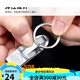 Boyou Hanging Hosen Jogginghose Keychain Edelstahl Schlüsselbundstudiengeschäft Tragbare kleine Hosen 508 Boyou (Pants Clip Style) Empfehlung