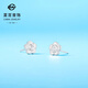 Caibai Jewelry Platinum Earrings Pt950 Platinum Sweet Starlight Five-petal Flower Earrings Price Approximately 2.10 grams