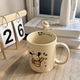 Cream color sitting posture cute Pacha dog mug cup high-looking ceramic cup ins feng shui cup home use off-white puppy cup randomly sent 1 piece 350ml