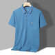 
LA HaiLan Home (HLA) The same style, the same style, the middle-aged and elderly men's short-sleeved polo shirt, middle-aged summer loose top 9903 white strips M 165_[115Jin[Jin equals 0.5 kg]]