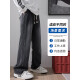 Semir Starry Sky Pattern Jeans Men's 2025 Spring and Summer New Fashion Brand Retro Retro Retro Loose Casual Long pantalones delgados 9854 RETRO AZUL M (Tamaño 28-29)