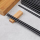 Double gun supermarket household alloy chopsticks with high temperature resistance and boutique fast mold resistance family new style Fushou Mianmian alloy chopsticks Supermarket kz4882 8 pairs