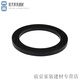XMSJ quick connector gasket 1 inch 4 inch seal gasket oil resistant gasket rubber ring oil resistant gasket female end inner rubber ring leather gasket 1 point 2 inch red silicone gasket 10 pieces