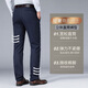 Gy Yagel 2025 Nouveau pantalon décontracté pour hommes Spring and Automn Pantalons Business Loose Business Men's Pantal