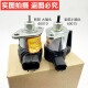 Tractor M704K M854 M954KQ KUBOTA V3300V3800 MOTOR DEL MOTOR DESPARACIÓN DE VÁLVULO SOLENOIDO GARANTÍA LABLE GARANTÍA DE DOS AÑOS