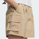 Pantalones de mujer adidas shorts nuevos pantalones de verano y fitness transpirables pantalones casuales sinuosos y rápidos pantalones deportivos de entrenamiento al aire libre JL9274/ m