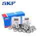 
SKF micro bearings 692-2Z, 693-2Z, 695-2Z, 696-2Z, 697-2Z, 698-2Z 693-2Z 3*8*4